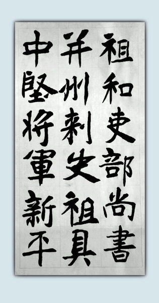 QQ截图20120415045911.jpg
