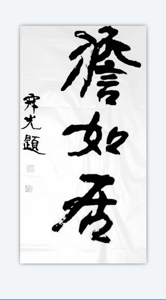 QQ截图20120415050350.jpg