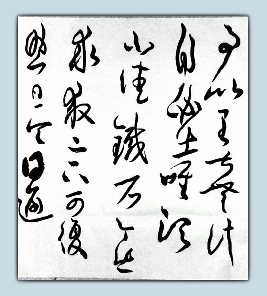 QQ截图20120415050716.jpg