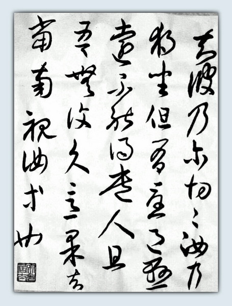 QQ截图20120415051056.jpg