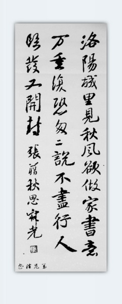 QQ截图20120415065433.jpg
