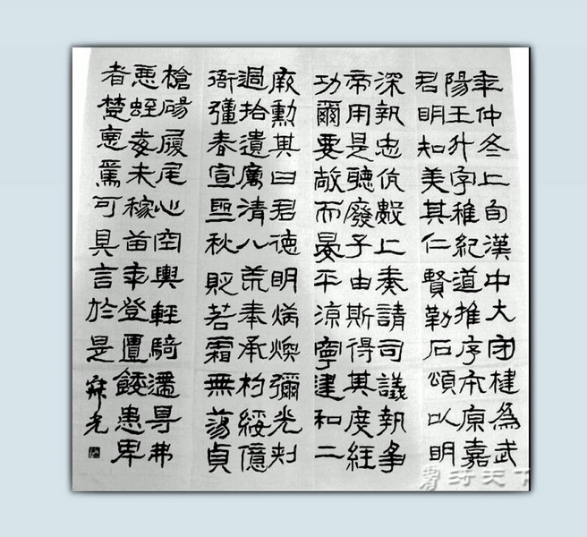 QQ截图20120415082445.jpg