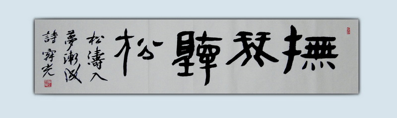 QQ截图20120415052716.jpg