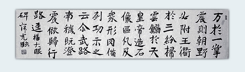 QQ截图20120415053046.jpg