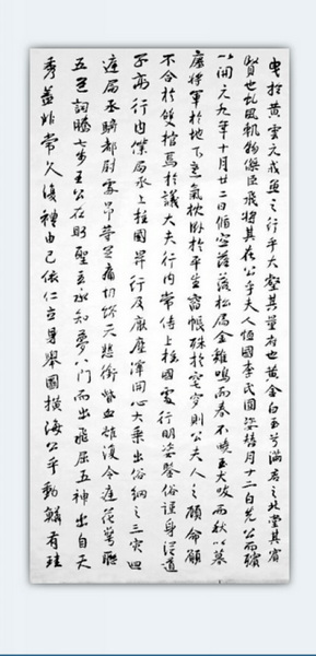 QQ截图20120415164343.jpg