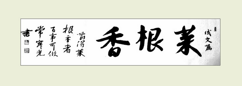 QQ截图20120416040240.jpg