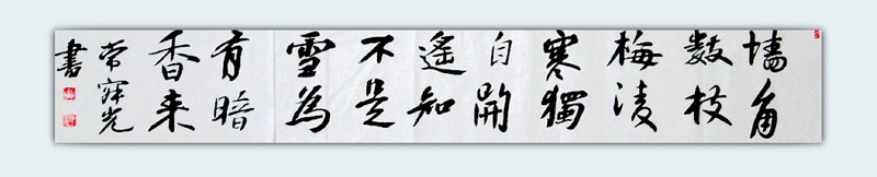 QQ截图20120417190344.jpg