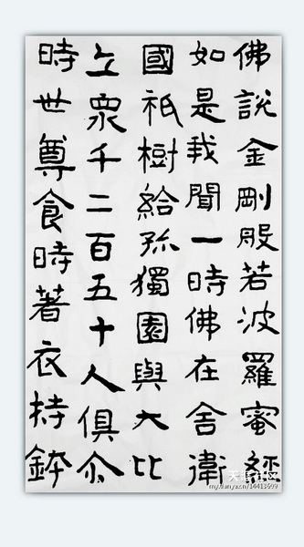 QQ截图20120417195420.jpg