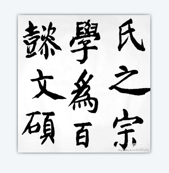 QQ截图20120417195353.jpg