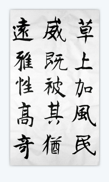 QQ截图20120419072244.jpg