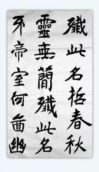 QQ截图20120419072232.jpg