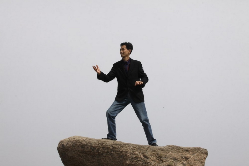 泰山与太极。早立.jpg