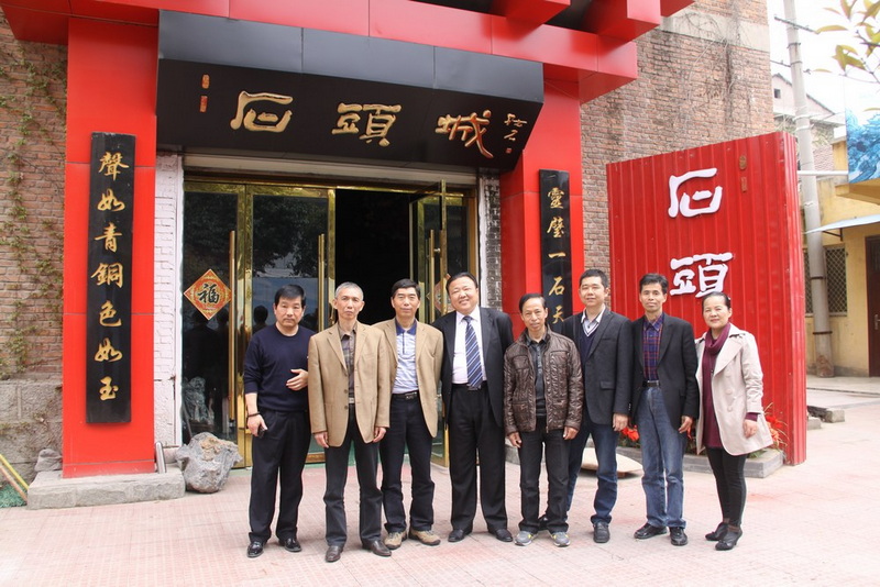 回合在石头城.jpg