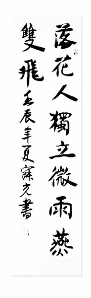 QQ截图20120426194252.jpg