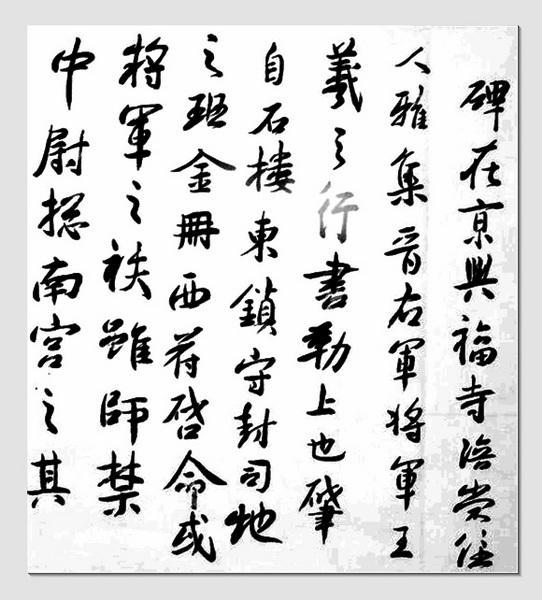 QQ截图20120426031125.jpg