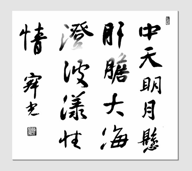 QQ截图20120426223633.jpg