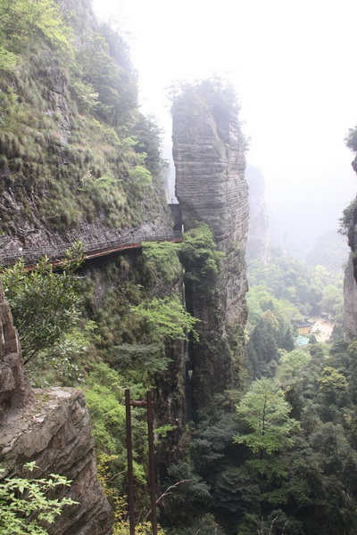 雁荡山2.jpg