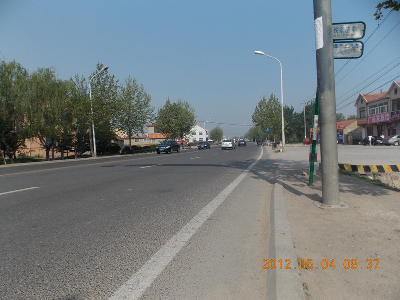 DSCN0082.jpg