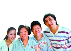 幸福一家人