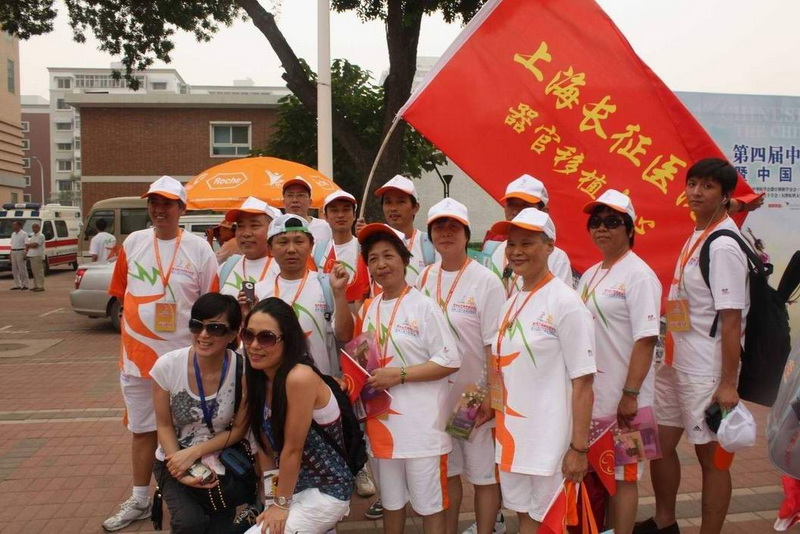 上海长征医院代表团