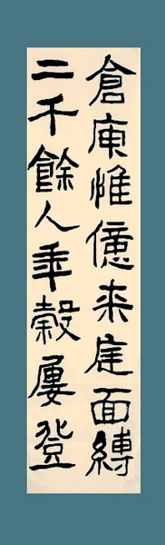 QQ截图20120508054917.jpg