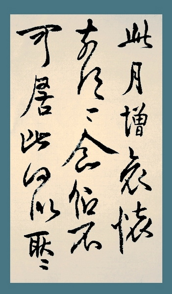 QQ截图20120508064216.jpg