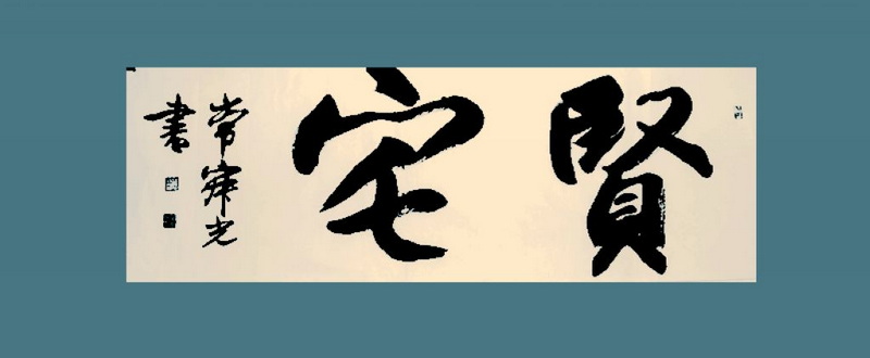 QQ截图20120509172407.jpg