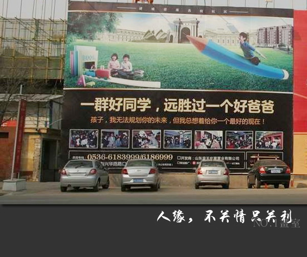 093646lannjyraobyyuap8.jpg