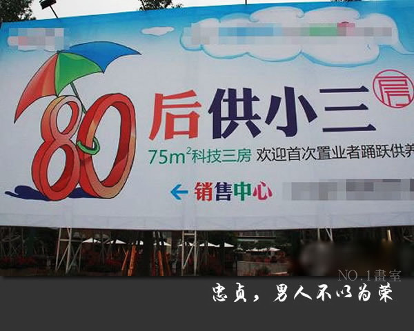 0743146hmyfvf8uoovhotf.jpg