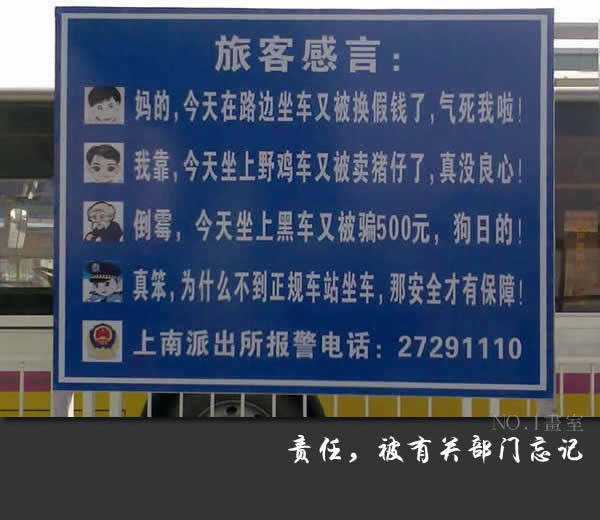 0755537i7kec1u8ebcbpbi.jpg
