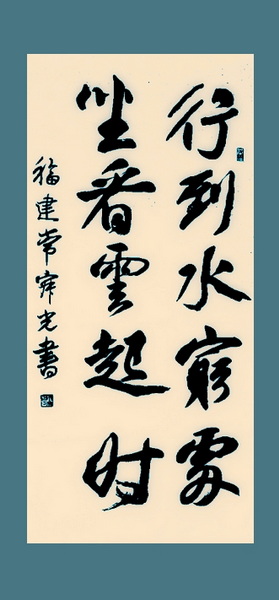 QQ截图20120516004819.jpg