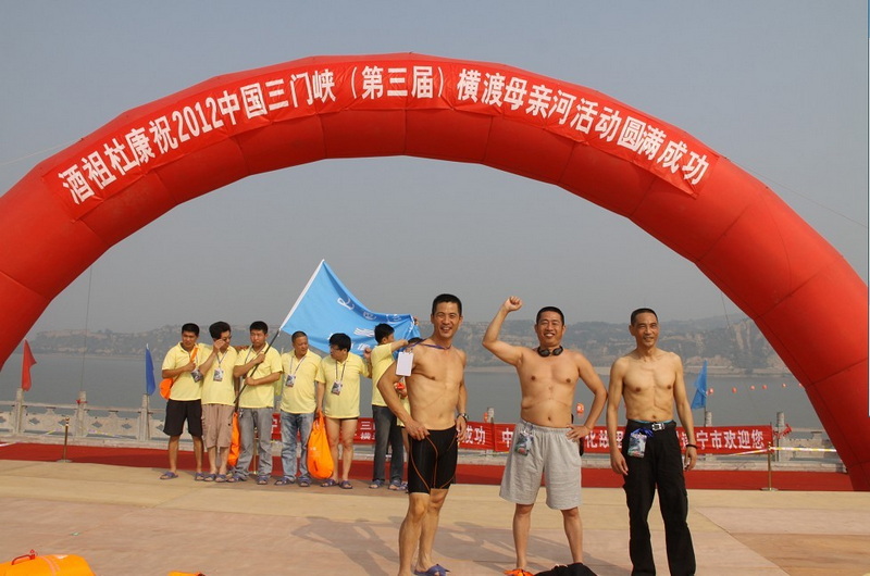 黄河2.jpg