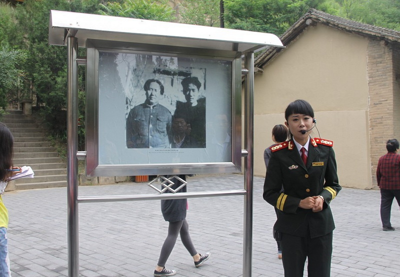 延安16.jpg