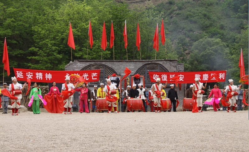 延安8.jpg