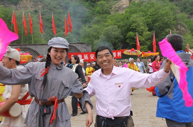 延安2.jpg