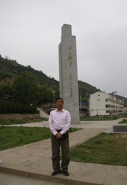 8186.jpg