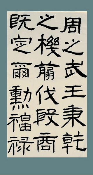 QQ截图20120529005948.jpg
