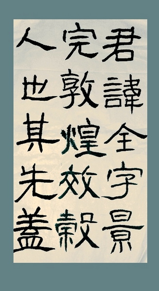 QQ截图20120529005901.jpg