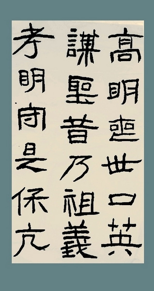 QQ截图20120529005812.jpg