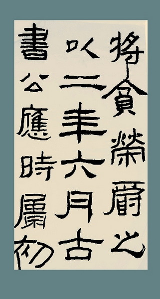 QQ截图20120529005719.jpg