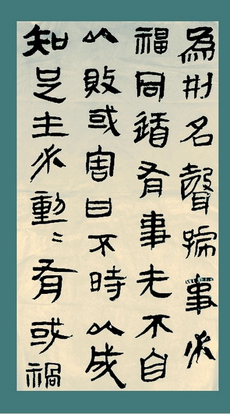 QQ截图20120601043114.jpg