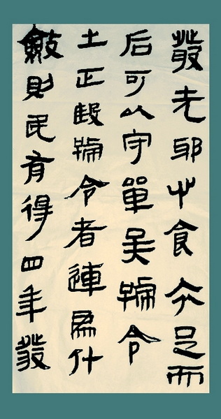 QQ截图20120601015801.jpg