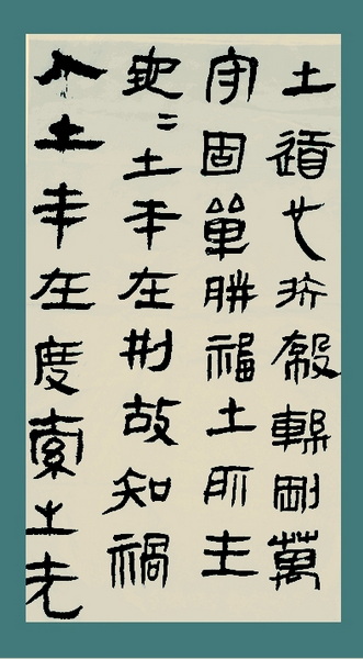 QQ截图20120601220533.jpg