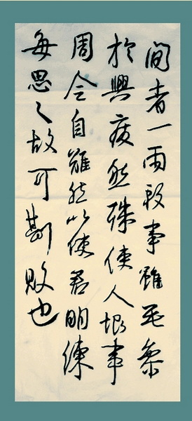 QQ截图20120604013828.jpg