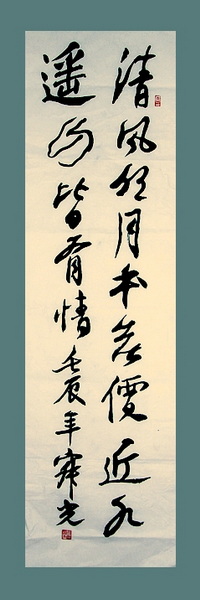 QQ截图20120603212721.jpg