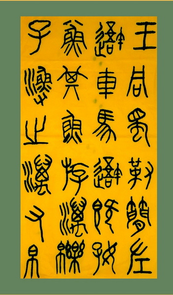 QQ截图20120604105737.jpg