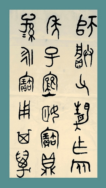 QQ截图20120605190159.jpg