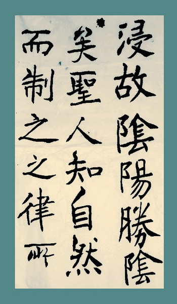 QQ截图20120607035618.jpg