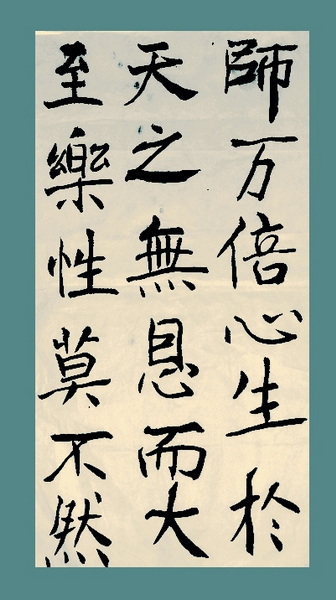 QQ截图20120607035756.jpg