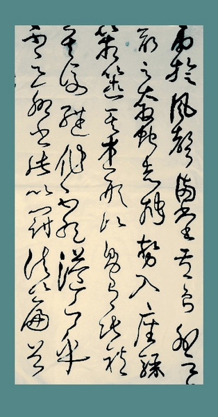 QQ截图20120607204730.jpg
